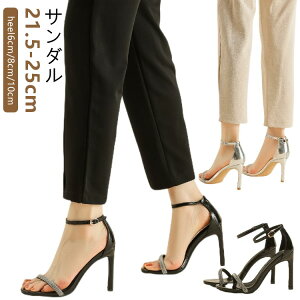 T_ fB[X 10cm ₷ ₷ 6cm 8cm nCq[ sq[ ANXgbv v Xgbv T_  ɂȂ 傫TCY r  21.5cm 25.0cm 