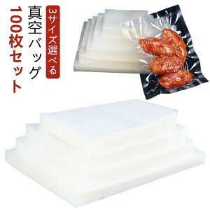 y100z ^pbN  ^pbN G{XH ^pbN@ V[[ ƒp Ɩp ėp   Hiۑ ^pbN@p dqWΉ  ቷ 3TCYIׂ 20×30