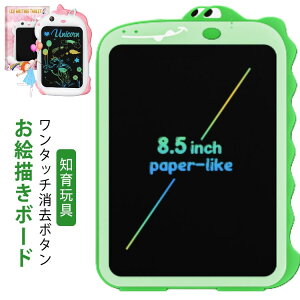  G`{[h dqpbh G` ^ubg dq{[h 1 2 3 4 5 6 v[g JtXN[ JԂď q c wK hG  