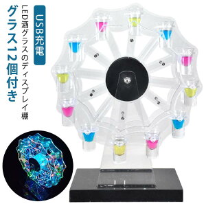 LED{g̕\I LEDOXI OXt eL[ ϗ [bgt ^[^ JNeOXz_[ Jbvz_[ CbN VbgKX Nu JIP  Y