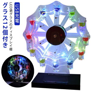 LEDOXI LED{g̕\I OXt eL[ ϗ [bgt ^[^ JNeOXz_[ Jbvz_[ CbN VbgKX Nu JIP  Y