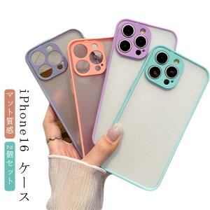 2Zbg iPhone16 P[X iphone16 pro P[X iphone 16 pro max P[X }bg  iphone14 iphone13 Jo[ iPhone16 Plus iPhone16promax NA iphoneP[X iPhoneP[X 킢 ؍ JtB Y