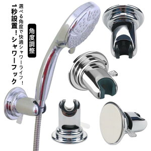 V[tbN z p V[z_[ px zՃtbN  C [  px ^C S C z_[ tbN V[wbhz_[ XCho[ V[ Ȃ