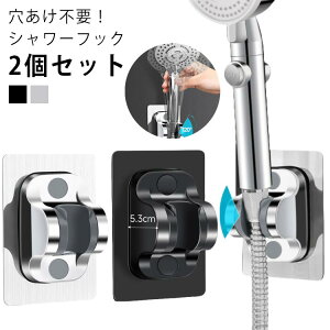 2Zbg V[tbN V[z_[ px  V[| V[wbhtbN V[wbhz_[ X^h sv h SV[g  oXpi h Jr