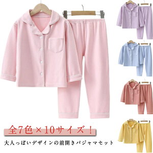 pW} LbY ㉺Zbg OJ H~ t [EGA LbY j̎q ̎q l  ZbgAbv e[[ EGXgS 킢 n  q j  Vv  