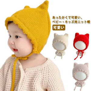 ˂ jbgX L ԂXq jbgLbv xr[Xq  h LbY jbgX t Rt h H~ xr[ 킢 n ̎q j̎q ʐ^Be Xq a oY