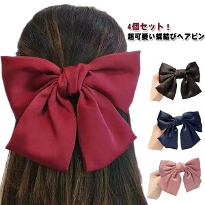 f[g  wAs 傫 GKg  SX wAANZT[  킢 w  Ǝ { eqZbg 4_Zbg  wAs lolita   Pl C