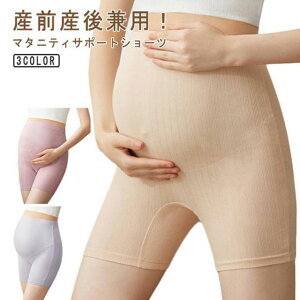 傫TCY }^jeB V[c pc y`R[g TCY  YO Y q{ pc peB   Dw DP ȍ уT|[g Ђтɂ h YO Y }^j