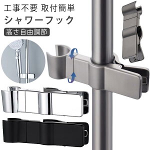 V[tbN 2Zbg ނ V[wbhz_[ V[wbhz_[ Nbv XCh V[wbh  XCho[ px V[ pCv Œ 28mm 29mm 24mm 25mm