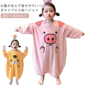 H~ p[X I[C pW} [EFA  qpW} H pW} t  ̎q j̎q Xibv{^ I[o[I[ Ȃ q  { Ȃ