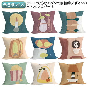 NbVJo[ k t  {^jJ G lC  CeA 45×45cm 40×40cm 50×50cm 50×80cm 40×60cm j Vzj V ͗lւ rO q \t@ ItBX CX