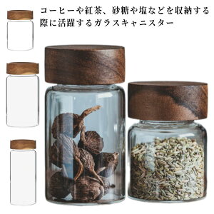 Hiۑ ۑe ϔMKX  LjX^[ R[q[ ؐ    S12TCY NA g KXW[  Xv[t  ۑr KXLjX^[ R[q