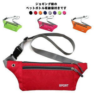 h jO|[` EGXg|[` WMO y tBbgf X|[c AEghA Y fB[X EGXgobN X}[gtH iPhone }\