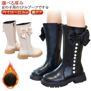 qp ~hu[c { p[  {A ̎q qC u[c H~ tH [q[ ؂ h tFCNU[  ₷ ~  ~ C LbY ̎q 