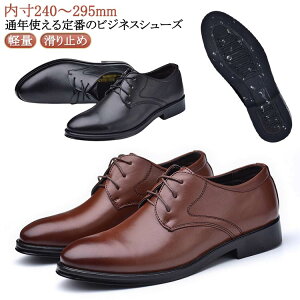 rWlXV[Y vC Y L  amC Ȃ ₷ y y PU S R rWlX d ʋ A  C  tH[} EH[LO 傫TCY ~