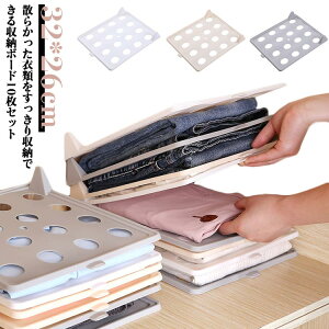 ߗސ܂݃{[h TVc g[i[ [ ^h~ ςݏd ȃXy[X  10Zbg ߗ Vc[ ܂肽݃{[h Vc݃{[h TVc[ ֗ ܂ݔ 