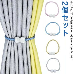 ^bZ p[ J[e }Olbg ̓}Olbg 2Zbg G  킢 Vv CeA