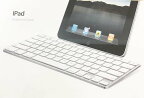 【新品です】 Apple iPad Key board Dock キーボードドック　MC533J/A ■A-126