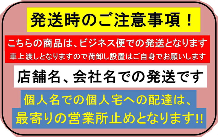 楽天市場】【美品】スチール張り 自立タイプ パーテーション H1500 