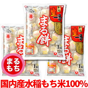 yzyz㐻فzz㐶Ԃ܂1Kg×3pbN ӂJbgłӂĂIyZbgz