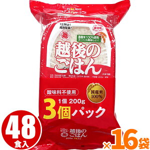 yzyz㐻فzẑ͂1200g 3×16pbNiv48j
