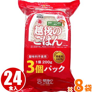 yzyz㐻فzẑ͂1200g 3×8pbNiv24j