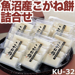 yzY˖݋lߍi220g×6܁jKU-32 ōi킱˂ĎgpRV̋ƐLт̂悳Ⴂ܂I ˖݃MtgZbg Ε Nn p