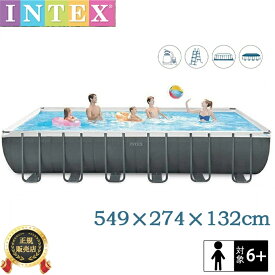 送料無料 お好きな場所で水遊び♪ INTEX インテックス ファミリープール 549*274*132cm 大型 フレームプール 四角 水あそび 子供用プール 暑い夏 暑さ対策 プール 家庭用 長方形 子供用 家庭用プール キッズ 空気入れ不要 熱中症対策 自宅 水遊 ギフト 大型プール 水遊び