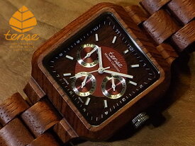 テンス 【tense】 日本公式ショップ 木製腕時計 メンズ ウォッチ スクエアモデル No.122 アフリカンローズウッド ギフトにも隠れた人気を誇る 天然木の木目が美しい 軽量 木製 腕時計 【日本総輸入元のメンテナンス保証付】