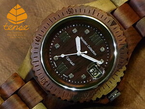 eX ytensez {Vbv ؐrv Y EHb` A[of No.162 CChT_Ebh MtgɂBꂽlCւ VR؂̖ؖڂ y ؐ rv y{