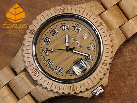 テンス 【tense】 日本公式ショップ 木製腕時計 メンズ ウォッチ アーバンモデル No.159 メープルウッド ギフトにも隠れた人気を誇る 天然木の木目が美しい 軽量 木製 腕時計 【日本総輸入元のメンテナンス保証付】