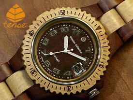 テンス 【tense】 日本公式ショップ 木製腕時計 メンズ ウォッチ アーバンモデル No.299 サンダルウッド & メープルウッド ギフトにも隠れた人気を誇る 天然木の木目が美しい 軽量 木製 腕時計 【日本総輸入元のメンテナンス保証付】