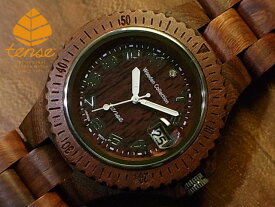 テンス 【tense】 日本公式ショップ 木製腕時計 メンズ ウォッチ アーバンモデル No.50 サンダルウッド ギフトにも隠れた人気を誇る 天然木の木目が美しい 軽量 木製 腕時計 【日本総輸入元のメンテナンス保証付】