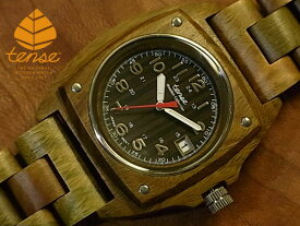 テンス 【tense】 日本公式ショップ 木製腕時計 メンズ ウォッチ ネオミリタリーモデル No.365 グリーンサンダルウッド ギフトにも隠れた人気を誇る 天然木の木目が美しい 軽量 木製 腕時計 【日本総輸入元のメンテナンス保証付】