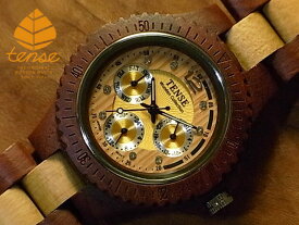 テンス 【tense】 日本公式ショップ 木製腕時計 メンズ ウォッチ ハイブリッドモデル No.324 サンダルウッド & メープルウッド ギフトにも隠れた人気を誇る 天然木の木目が美しい 軽量 木製 腕時計 【日本総輸入元のメンテナンス保証付】