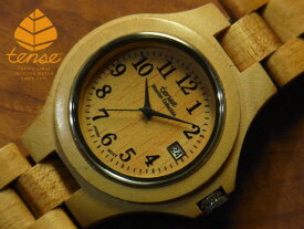 テンス 【tense】 日本公式ショップ 木製腕時計 メンズ ウォッチ レトロベーシックモデル No.41 メープルウッド ギフトにも隠れた人気を誇る 天然木の木目が美しい 軽量 木製 腕時計 【日本総輸入元のメンテナンス保証付】