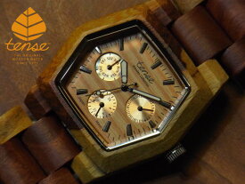 テンス 【tense】 日本公式ショップ 木製腕時計 メンズ ウオッチ ヘキサゴンモデル No.46 インレイドサンダルウッド 贈り物 にも隠れた人気を誇る 天然木の木目が美しい 軽量 木製 腕時計 【日本総輸入元のメンテナンス保証付】