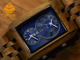 テンス 【tense】 日本公式ショップ 木製腕時計 メンズ ウォッチ デュアルタイムモデル No.29 ウォールナット ギフトにも隠れた人気を誇る 天然木の木目が美しい 軽量 木製 腕時計 【日本総輸入元のメンテナンス保証付】