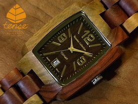 テンス 【tense】 日本公式ショップ 木製腕時計 メンズ ウォッチ トノー II モデル No.112 インレイドサンダルウッド ギフトにも隠れた人気を誇る 天然木の木目が美しい 軽量 木製 腕時計 【日本総輸入元のメンテナンス保証付】