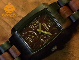 テンス 【tense】 日本公式ショップ 木製腕時計 メンズ ウォッチ トノー III モデル No.169 ダークサンダルウッド & サンダルウッド ギフトにも隠れた人気を誇る 天然木の木目が美しい 軽量 木製 腕時計 【日本総輸入元のメンテナンス保証付】