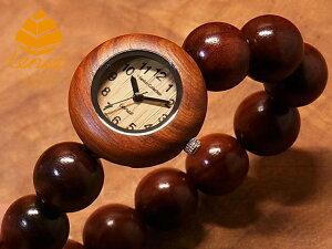 テンス 【tense】 日本公式ショップ 木製腕時計 レディース メンズ ウオッチ 数珠【JUZU】ブレスレットモデル No.334 サンダルウッド ビャクダン 天然の木目が美しい 軽量 木製 腕時計 着物に合