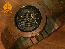 テンス 【tense】 日本公式ショップ 木製腕時計 レディース メンズ 男女兼用 ウォッチ ラウンドブレスレットモデル No.24 ウォールナット ギフトにも隠れた人気を誇る 天然木の木目が美しい 軽量 木製 腕時計 【日本総輸入元の2年保証】