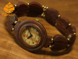 テンス 【tense】 日本公式ショップ 木製腕時計 レディース ウォッチ ハートブレスレットモデル No.36 アフリカンローズウッド ギフトにも隠れた人気を誇る ナチュラルな木目が美しい 軽量 木製 腕時計 【日本総輸入元のメンテナンス保証付】
