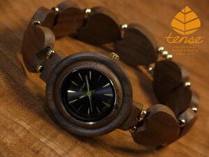 y eX ؐrv {zVbNȐF͂ EHibg n[g ^ uXbg fB[X ؐ rv EbhEHb` 420 B炸 AM[ łKB M