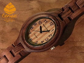 テンス 【tense】 日本公式ショップ 木製腕時計 レディース ウォッチ オーバルモデル No.282 アフリカンローズウッド ギフトにも隠れた人気を誇る 天然木の木目が美しい 軽量 木製 腕時計 【日本総輸入元のメンテナンス保証付】