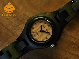 eX ytensez {Vbv ؐrv fB[X EHb` VOl`[L7509f No.252 _[NT_Ebh MtgɂBꂽlCւ VR؂̖ؖڂ y ؐ r