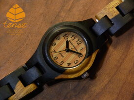 テンス 【tense】 日本公式ショップ 木製腕時計 レディース ウォッチ シグネチャーL7509モデル No.259 インレイドサンダルウッド ギフトにも隠れた人気 ナチュラルな木目が美しい 軽量 木製 腕時計 【日本総輸入元のメンテナンス保証付】