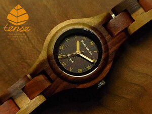 eX ytensez {Vbv ؐrv fB[X EHb` VOl`[L7509f No.291 CChT_Ebh MtgɂBꂽlCւ VR؂̖ؖڂ y ؐ 