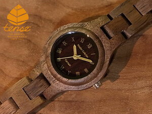 eX ytensez {Vbv ؐrv fB[X EHb` VOl`[L7509f No.357 EH[ibg MtgɂBꂽlCւ VR؂̖ؖڂ y ؐ rv y