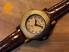 テンス 【tense】 日本公式ショップ 木製腕時計 レディース ウォッチ 本牛革ベルトモデル No.57 インレイドサンダルウッド ギフトにも隠れた人気を誇る 天然木の木目が美しい 軽量 木製 腕時計 【日本総輸入元のメンテナンス保証付】